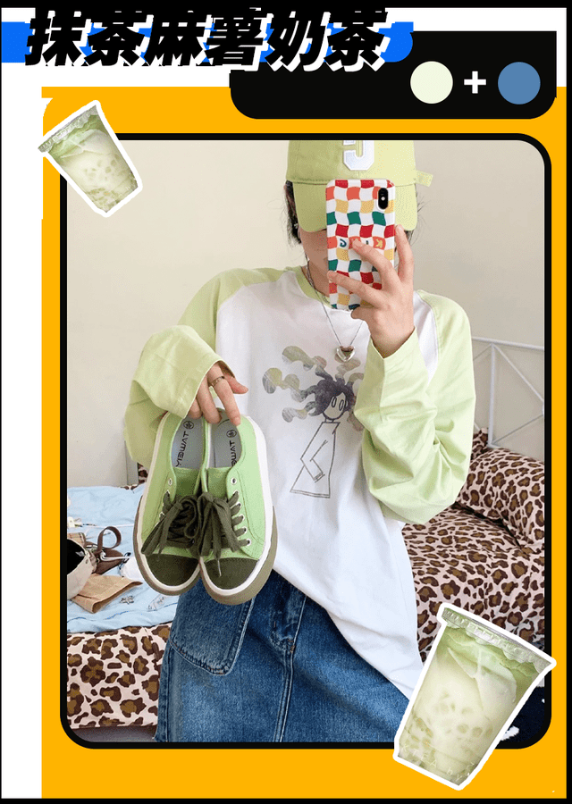 整体|30套学生党夏秋穿搭来啦！照着穿又甜又飒