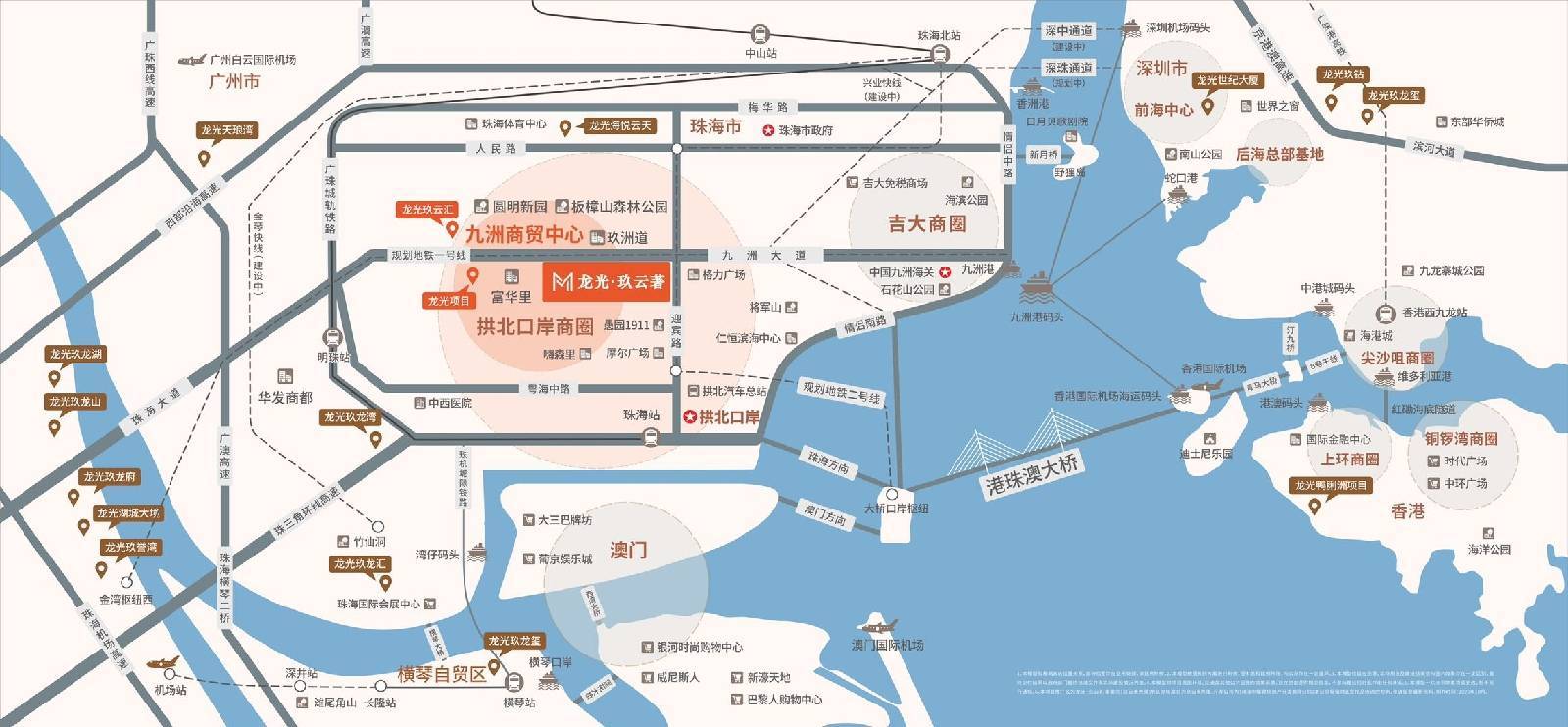 香港怎么到珠海最快 1d8b5d159b6e455b99ca4d42491e1304.jpeg