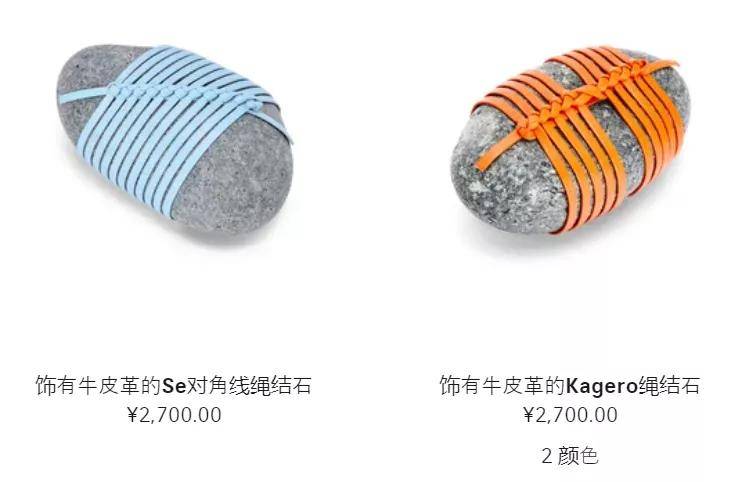 充气|有钱但真土，说的就是她们！