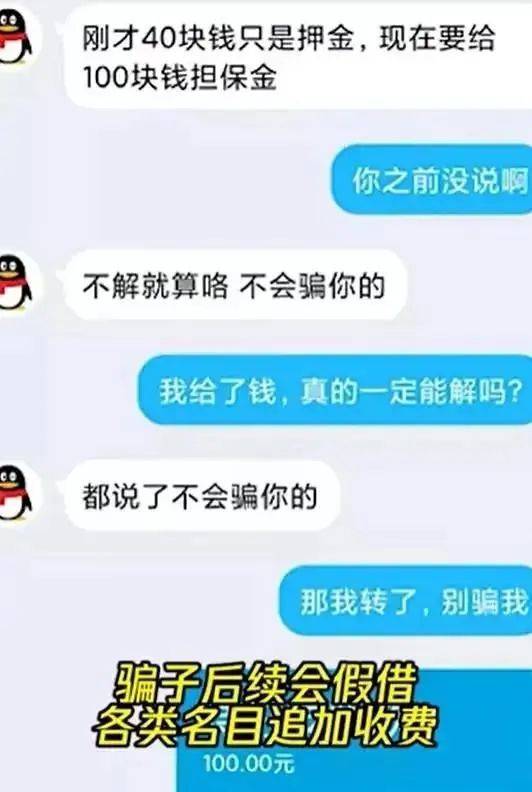 五杀|“最严游戏禁令”发布后：60岁老太半夜《王者荣耀》疯狂拿五杀？