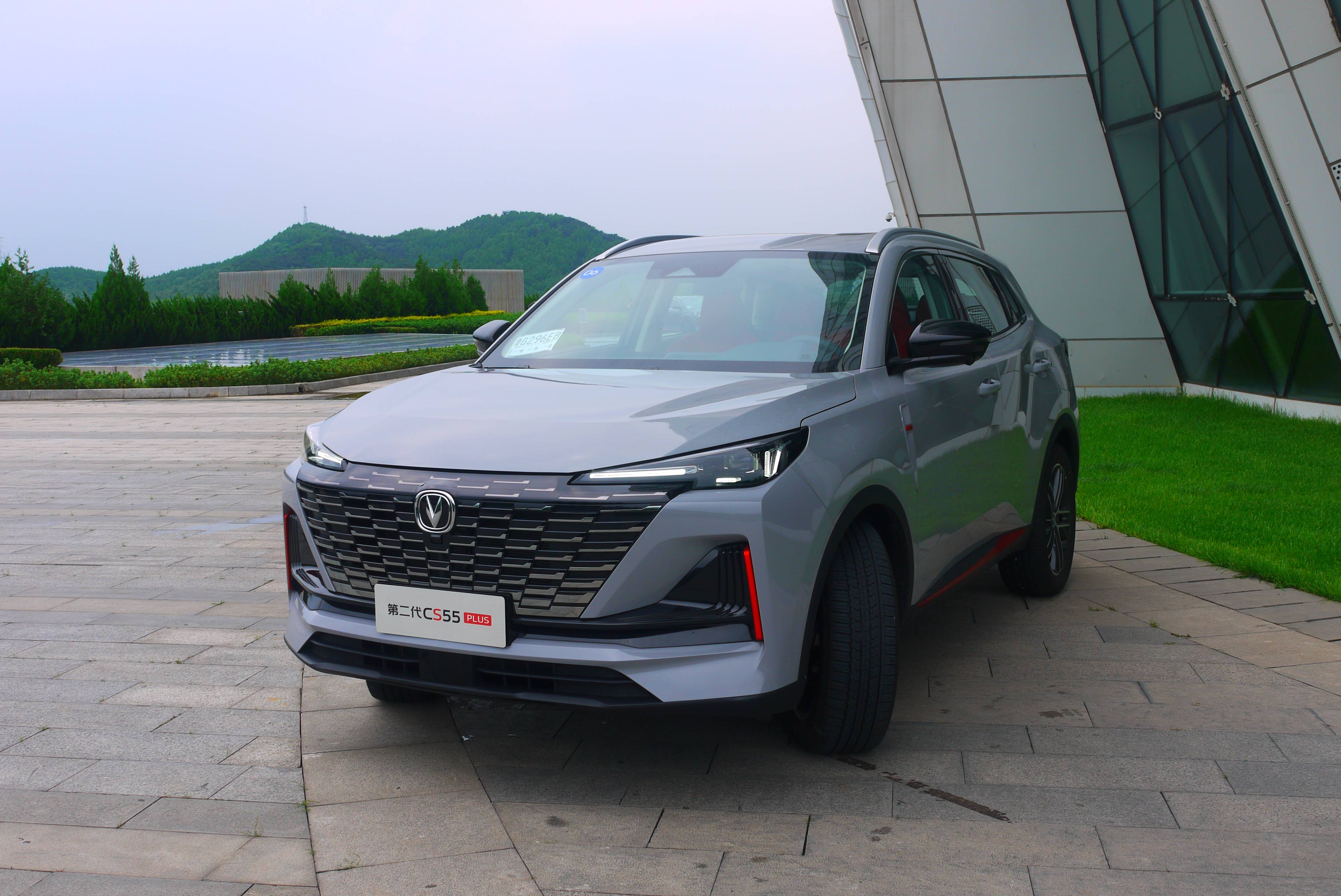 长安第二代cs55plus售1069万起综合产品力同级出众有望大卖