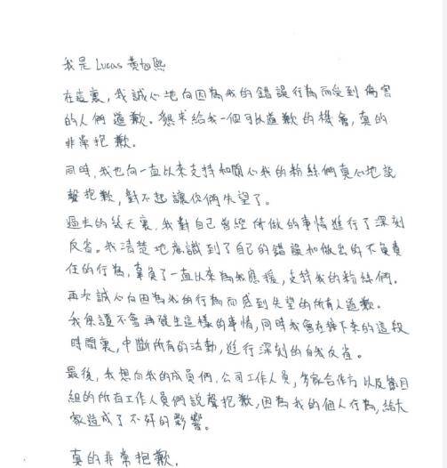 自拍简谱_小星星简谱(2)
