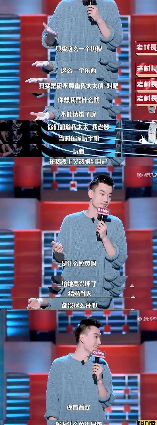 王勉|这个男人越“阴阳怪气”，网友就越喜欢