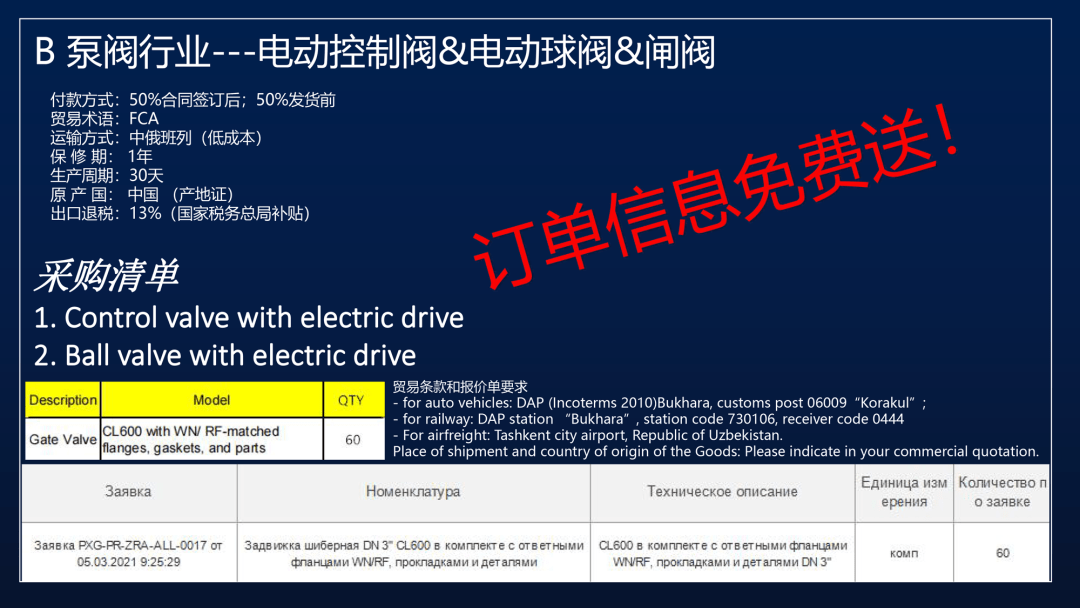 593414c51aa04fc385cc4776057c6e00.png