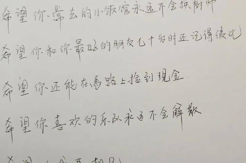 王勉|这个男人越“阴阳怪气”，网友就越喜欢