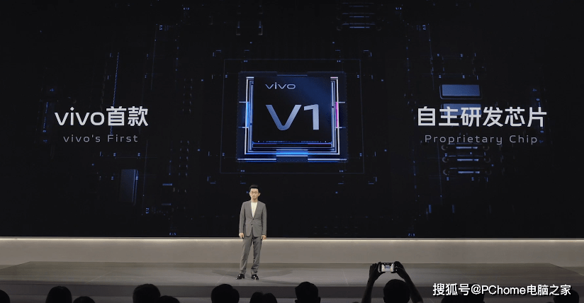 功能|自研V1芯片首秀 vivo X70系列打造影像里程碑