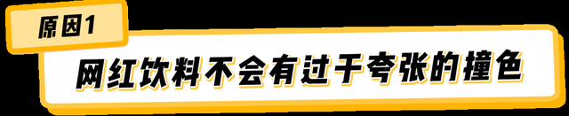整体|30套学生党夏秋穿搭来啦！照着穿又甜又飒