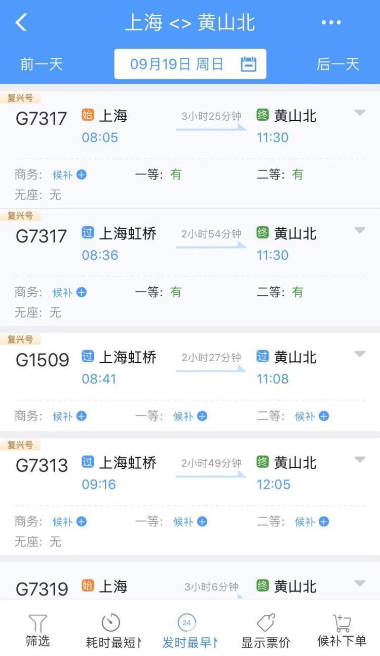 80b290a49db34f5fb9b37dc813abb8e9.jpeg