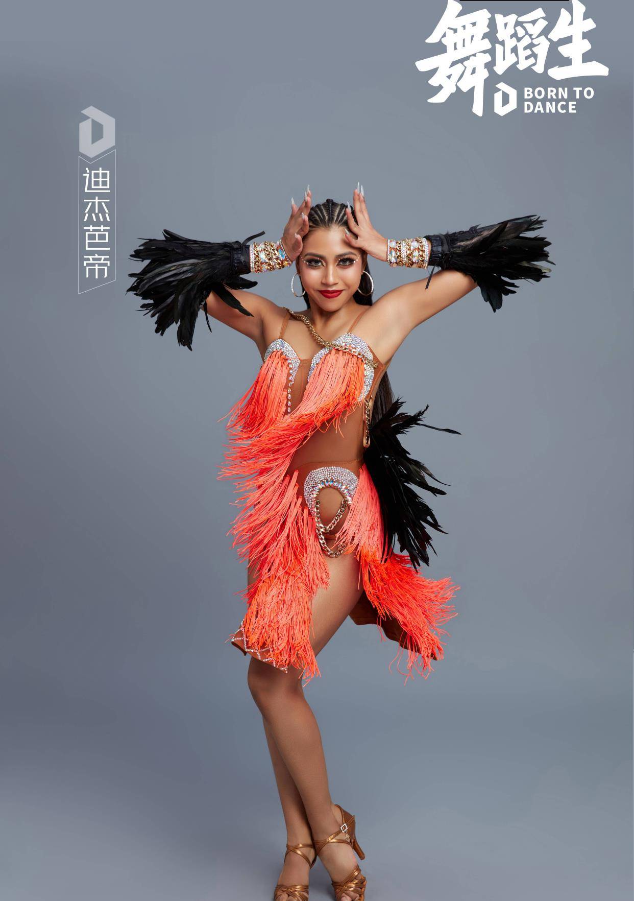 舞台|舞蹈生:一公演出分组曝光,AB角赛制启动,张新童或将重获A角