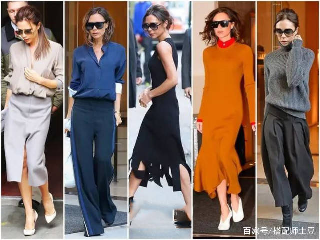 模板|40+贝嫂穿搭，优雅大气的女Boss穿衣模板，霸气又贵气