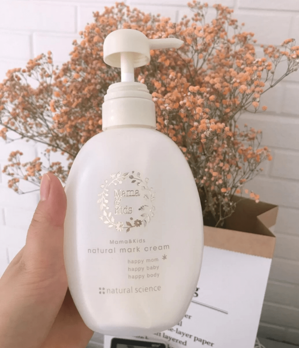 功效|说是用来预防妊娠纹的，却含孕妇慎用成分？睁大眼，拒绝商家噱头