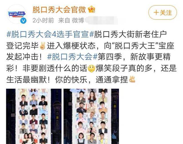 王勉曲谱_王勉图片高清(5)