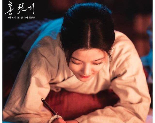 因为|新播韩剧《红天机》,涉嫌抄袭,网友吐槽韩国版《琅琊榜》