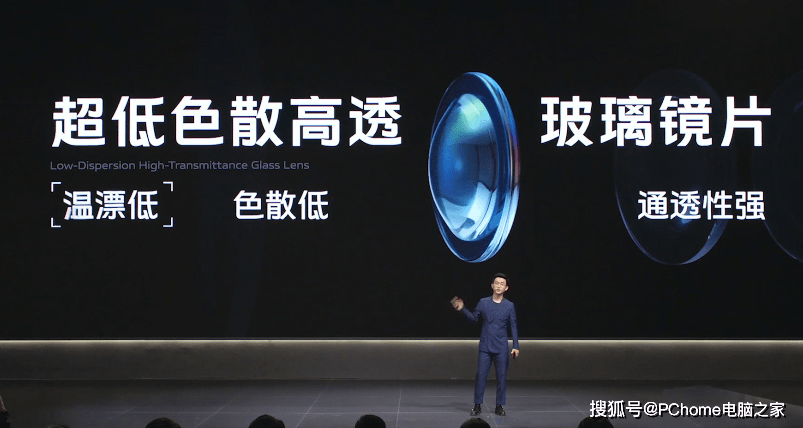 影像|影像全能旗舰vivo X70系列发布：该有的都有