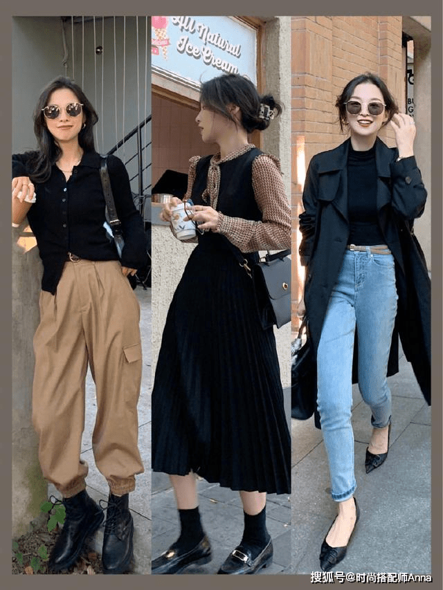 中性|轻熟女上班怎么穿更显气质？试试这3个优雅的搭配，塑造贵气感