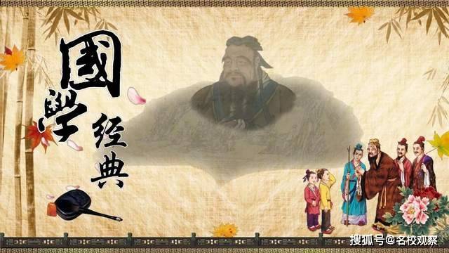 36中国古代文化常识授课教师:廖雪霜1.授课教师:2.