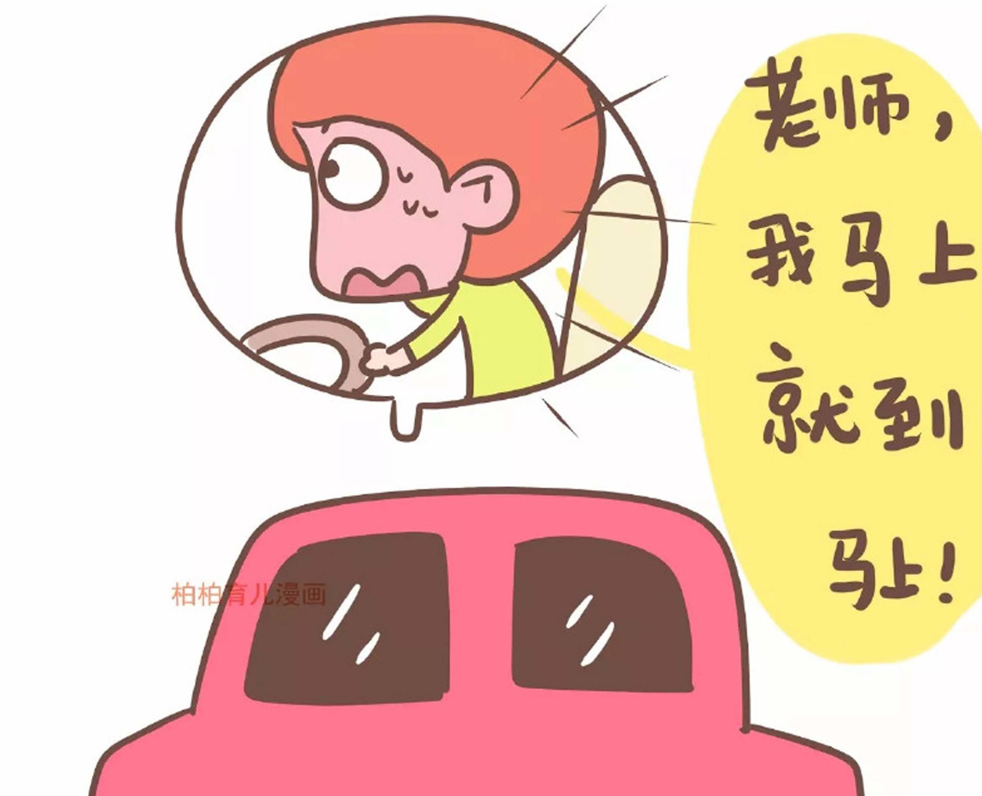 家务|二胎妈妈有多累？看这8张图你就明白了，很真实也很励志