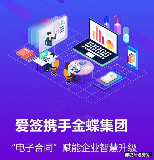 fd72e707d69940c8b74f40e006a0340a.png