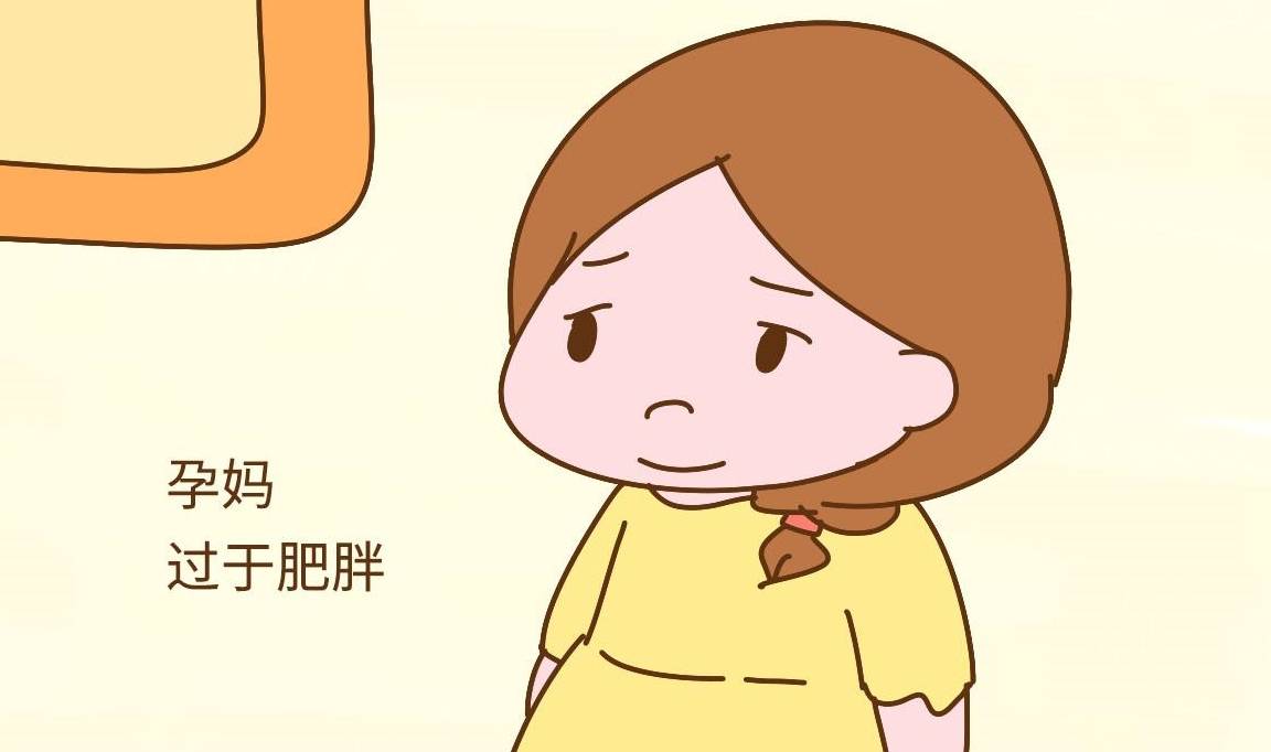 如何让自己更容易怀孕 ff9d9bc170b34f80be3d0628795786ff.jpeg