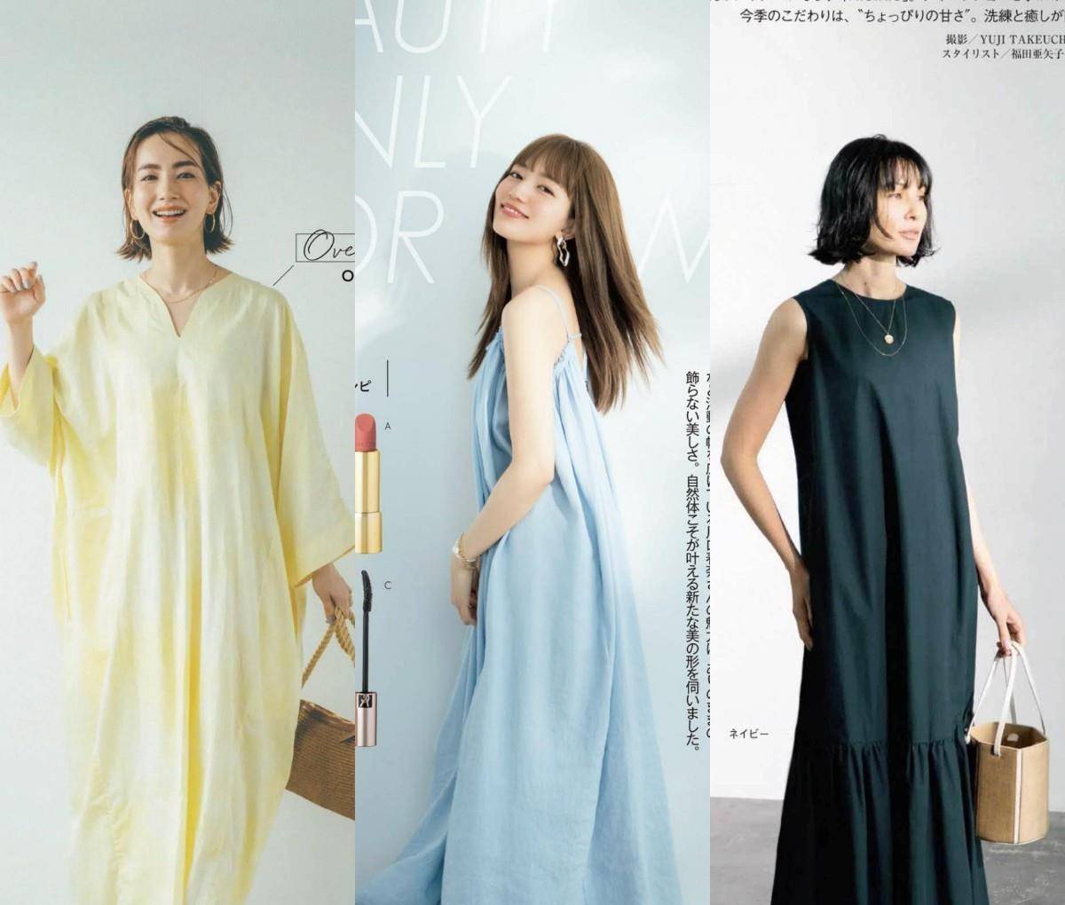 美得|女人过了40岁，挑裙子时要牢记“5要5不要”，才能美得优雅时髦