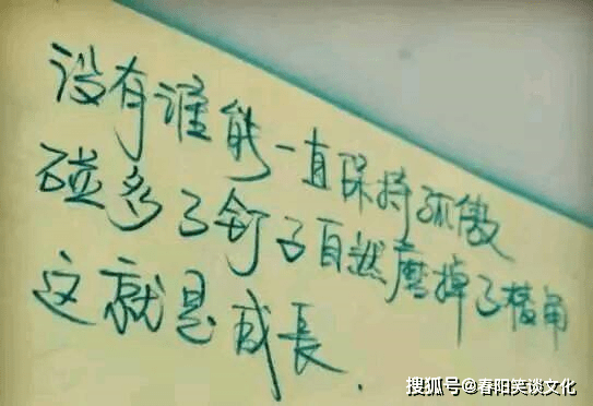 什么叫有深度的文章 090796351cc341bba9618c4683f9128d.png