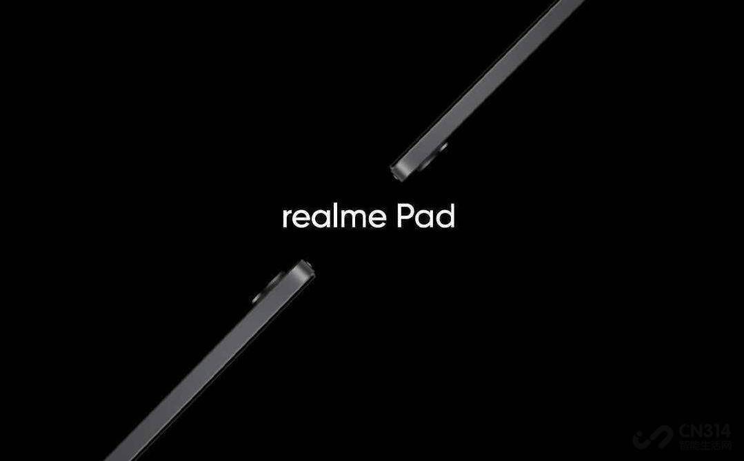 市场|realme Pad海外发布，屏幕10.4英寸，电池7100毫安时，颜值爆表