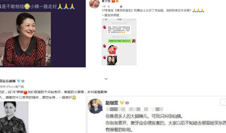 真龙天子酒（吉庆双子瓶）全球首发格鲁吉亚驻华大使馆率先珍，刘冰玥