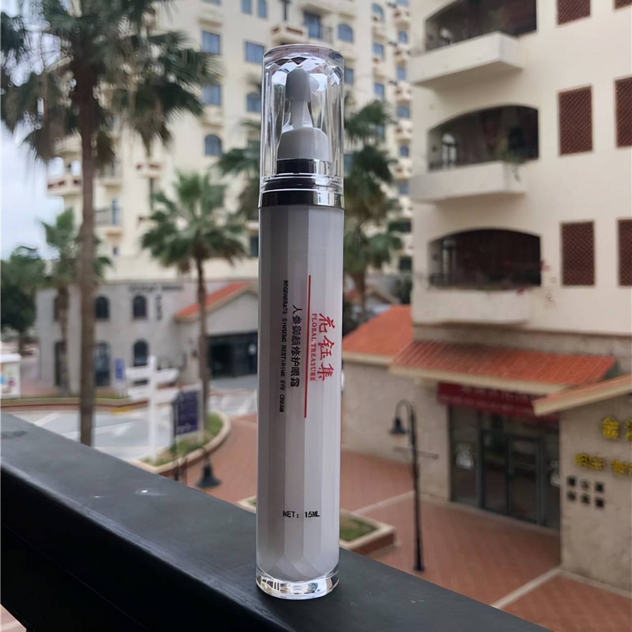 人参|保湿补水的眼霜推荐：这些眼霜淡化黑眼圈、防辐射抗蓝光效果不错