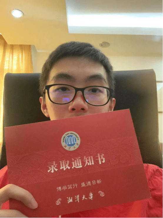 这湘有你大有可为湘潭大学2021级研究生开学报到啦