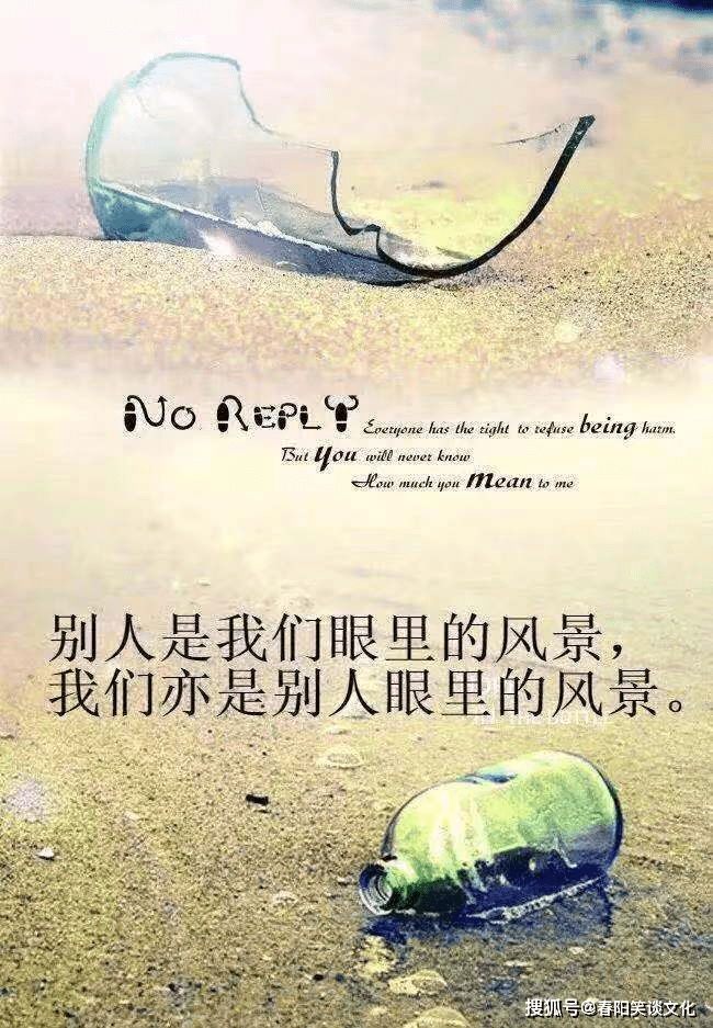 如何让自己变得更值得被珍惜 60b0147b93a74db999f99c5353775b23.png