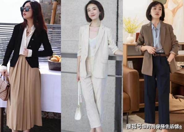 显得|衣服在精不要多，见过世面的女人备上这几款，简约大方又气质