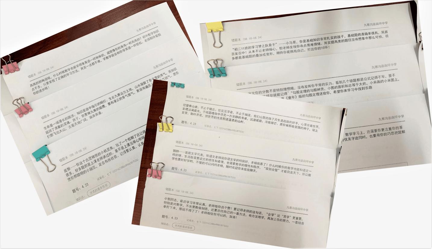 9937d3876ddd41c98a15b798a334c743.png