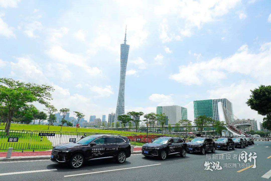 技术|“基建狂魔”如何打造粤港澳大湾区？猜猜我们发现了什么