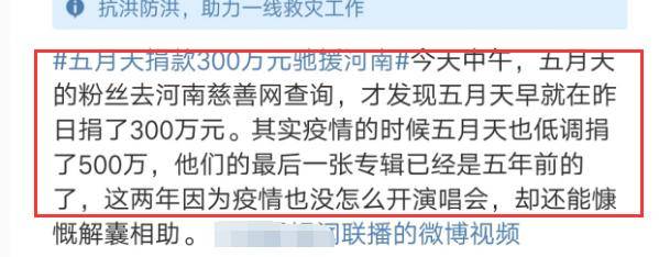 浪荡情史：王馨平周丽淇邓萃雯佘诗曼均在列_