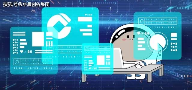 华晨创谷集团聚焦智造金融 2021榜样的力量 智造之光 科创先锋榜评选启动