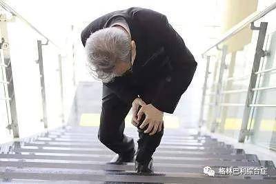 治疗|父亲格林巴利综合症好了，孩子也能放心了