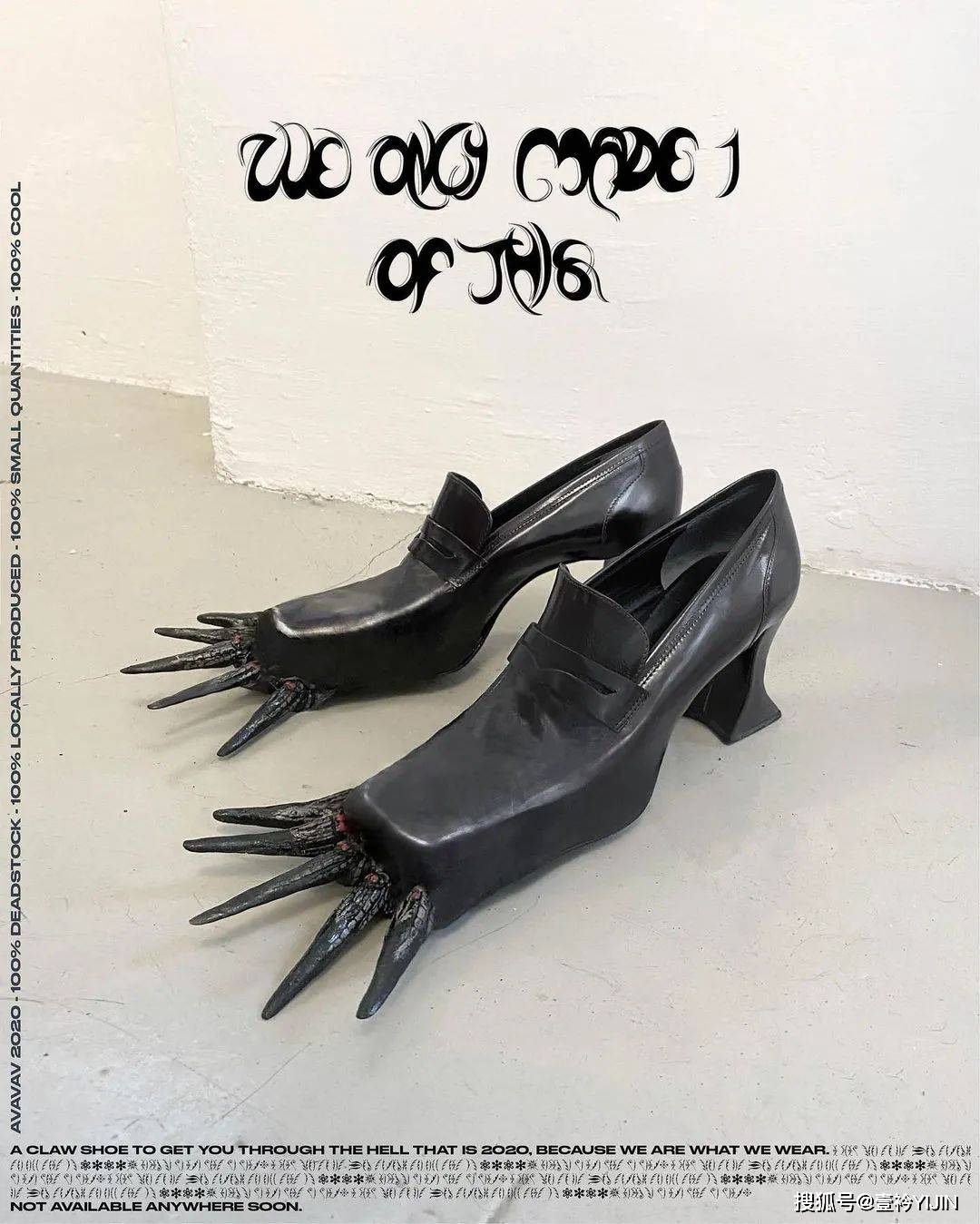 设计|新锐设计师|靠怪兽五指鞋出圈的服装设计师宝藏品牌