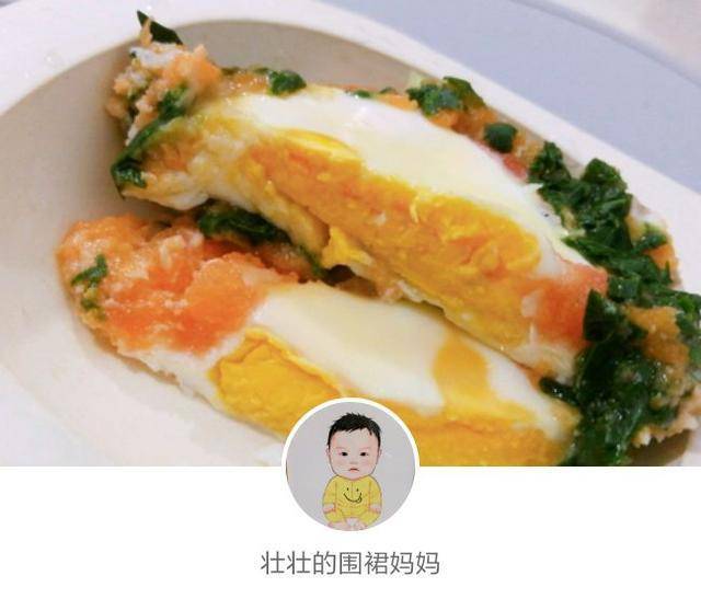 壮妈|10分钟不到的高颜值快手早餐,有鱼有蛋有菜,营养全面做法简单