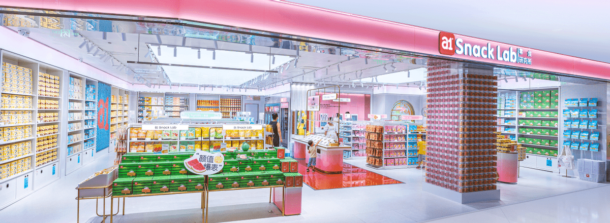 食品|a1零食研究所:让品牌与用户零距离,走出自己的创新之路