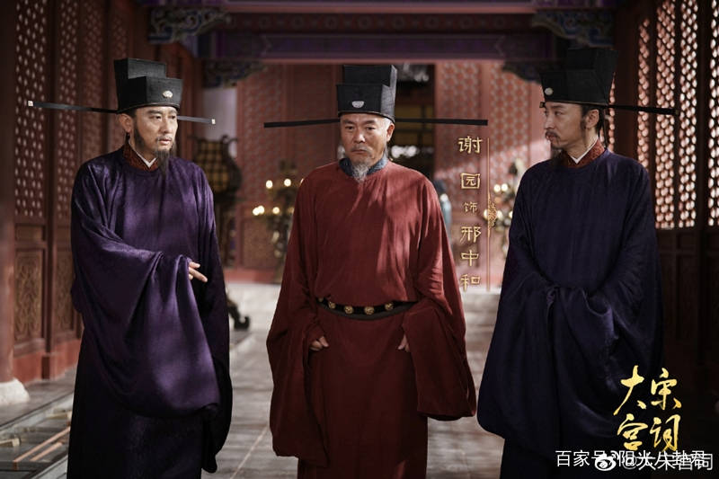 演技|《大宋宫词》配角豪华，周渝民演技遭质疑，剧中有位老戏骨已去世