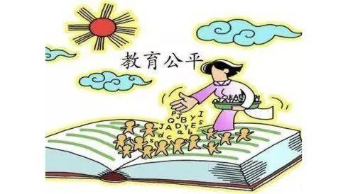 为啥要过教师节 fbf47dcdb50341b6a5df03867e3a2b49.jpeg