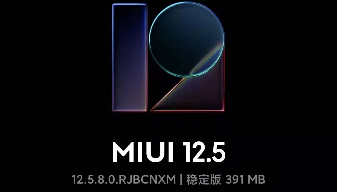 miui12 5.8