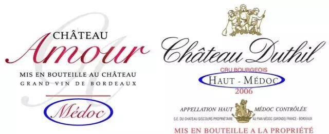 上梅多克和梅多克有什么区别？上梅多克和梅多克有8大区别_vine100葡萄酒网