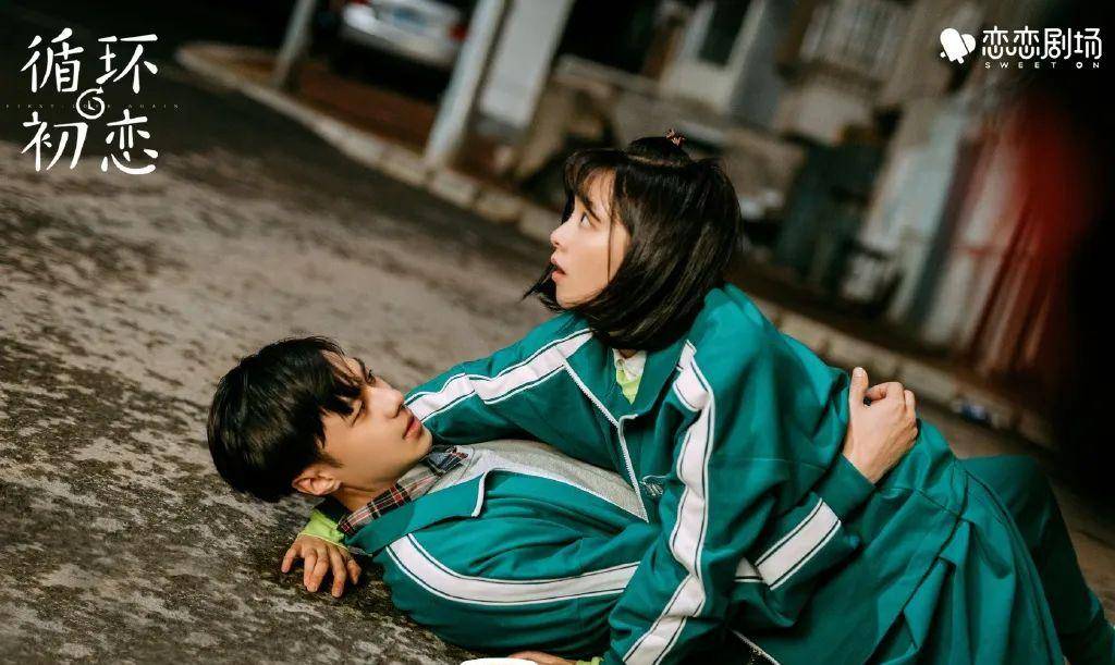 角色|被称作《想见你》2.0版，这部剧真的好看吗？