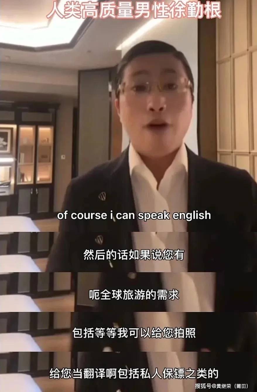 什么是三无男生 2fbd8ae39c98457d9bbf8e8694735050.jpeg
