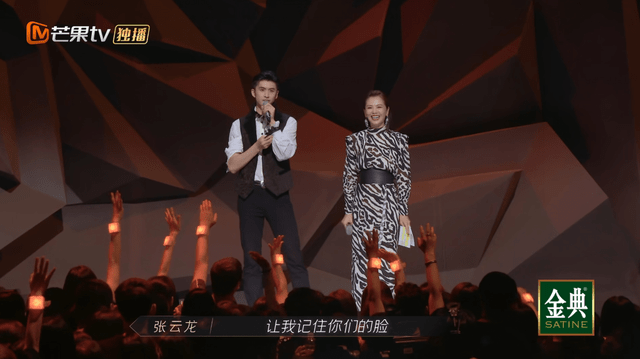 麦亨利赖|《披荆斩棘的哥哥》陈辉刘端端欧阳靖被淘汰,敖犬麦亨利赖着不走