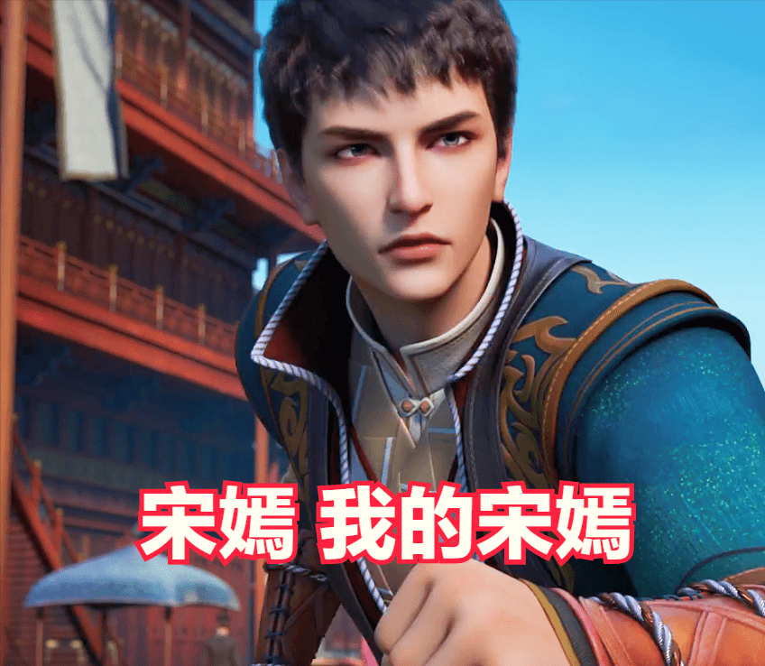 元龙13宋命变成送命王胜开枪晕倒醒来转头就忘了宋嫣这回事