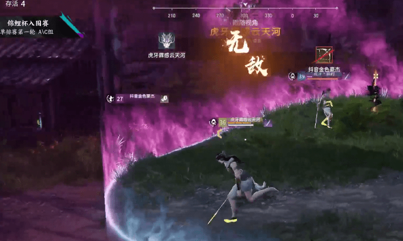 平台|永劫无间：虎牙云天河单局拿下19分，10个击杀拿下战神，晋级决赛