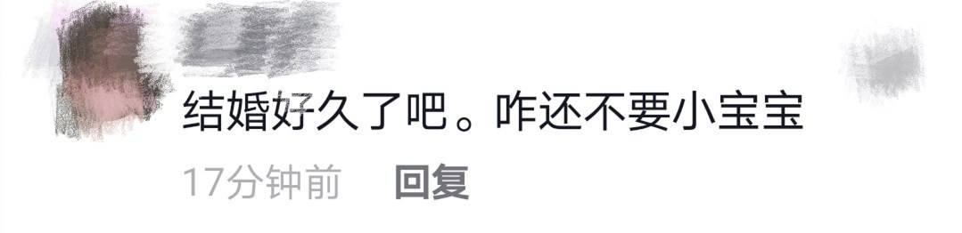 小腹|大衣哥儿媳山顶跳舞！皮肤雪白小腹平坦，和老公久未同框被猜离婚