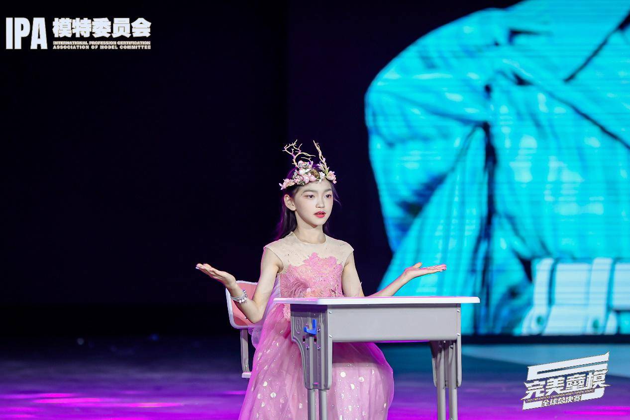 童模|第五季完美童模 小超模刘绮晴 舞蹈《布谷鸟》全程精彩回顾